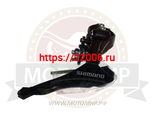 Переключатель передач передний Shimano Tourney, TZ500, верхняя тяга, 31.8, 42T, AFDTZ500DSTM6 Переключатель передач передний Shimano Tourney, TZ500, верхняя тяга, 31.8, 42T, AFDTZ500DSTM6