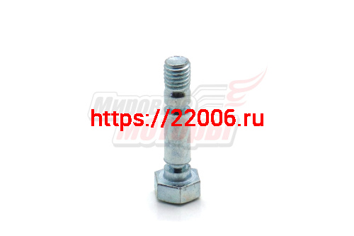 Палец стопорный вала шнеков D=8мм С ГАЙКОЙ (болт шнека срезной с гайкой) Палец стопорный вала шнеков D=8мм С ГАЙКОЙ (болт шнека срезной с гайкой)
