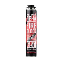 Пена монтажная огнестойкая PROFFLEX FIRE BLOCK 65л всесезонная